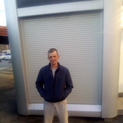 ���������� ����, ���� ������� ����, 44 ����, ������������ ��� ������, ����� � ���������, c�������� ���������