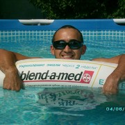 ���������� �������-�����, ���� ������� �����, 43 ����, ������������ 