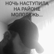  ,   , 34 ,   ,   , c , 