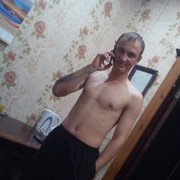  ,   Artemka, 34 ,   