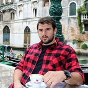  Mulheim an der Ruhr,   Ceyhun, 35 ,   ,   , c 