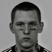 ���������� �������, ���� ����� ������, 23 ����, ������������ ��� ������, ����� � ���������, c�������� ���������