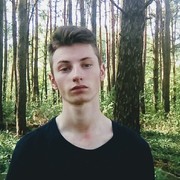 ,   Sasha, 25 ,   
