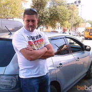 ���������� ������-��-����, ���� ������� ����, 47 ���, ������������ ��� ������, ����� � ���������, c�������� ���������