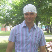 ���������� �����, ���� ������� ��������, 39 ���, ������������ ��� ����� � ���������, c�������� ���������