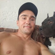 ���������� ������-��-����, ���� ������� ����c����, 32 ����, ������������ ��� ������, ����� � ���������, c�������� ���������