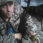  ,   , 47 ,   