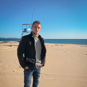 ���������� �����������, ���� ������� �����, 29 ���, ������������ ��� ������, ����� � ���������, c�������� ���������, ���������