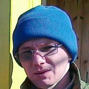  ,   , 53 ,   