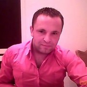 ���������� ������, ���� ������� ������, 43 ����, ������������ ��� ������, ����� � ���������, c�������� ���������