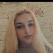  , Dinara
