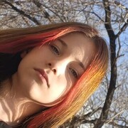 ���������� ���������, ����