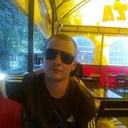 ���������� ������-��-����, ���� ������� ������, 38 ���, ������������ ��� ������, ����� � ���������, c�������� ���������