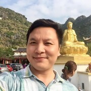  Abeokuta,  Ryan, 55