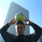 ���������� �����, ���� ������� ����, 45 ���, ������������ ��� ������