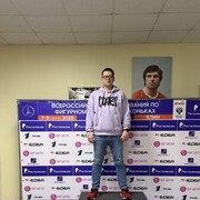  ,   , 42 ,     , c , 