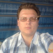 ���������� ��������, ���� ������� �����, 39 ���, ������������ ��� ����� � ���������, c�������� ���������