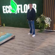 ���������� �������, ���� ������� DIMA, 41 ���, ������������ ��� ������, ����� � ���������