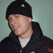 ���������� ���������� �����, ���� ������� �������, 41 ���, ������������ ��� ������, ����� � ���������, c�������� ���������