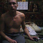 ���������� �������, ���� ������� ������, 46 ���, ������������ ��� ������, ����� � ���������, c�������� ���������