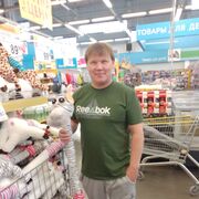 ���������� ������, ���� ������� �����, 41 ���, ������������ ��� ������, ����� � ���������, ���������