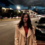 ���������� �����, ������