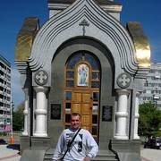 ���������� ��������, ���� ������� Staff, 47 ���, ������������ ��� ������, ����� � ���������, c�������� ���������