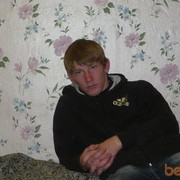 ���������� ������, ���� ������� �����, 34 ����, ������������ ��� ������