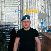  ,  , 32
