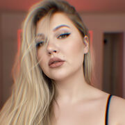 ���������� ������, ��������