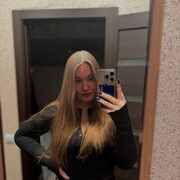 ���������� �����, ���������