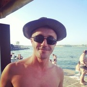 ���������� �����������, ���� ������� �������, 43 ����, ������������ ��� ������, ����� � ���������, c�������� ���������, ���������