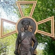 ���������� ��������, ���� ������� �������, 71 ���, ������������ ��� ����� � ���������, c�������� ���������