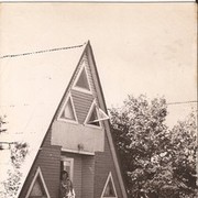 ���������� ������, ���� ������� ������, 75 ���, ������������ ��� ������, ����� � ���������, c�������� ���������