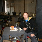 ���������� ����, ���� ������� �����, 42 ����, ������������ ��� ������, ����� � ���������, c�������� ���������