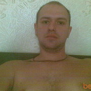 ���������� �����, ���� ������� ��������, 41 ���, ������������ ��� ������, ���������