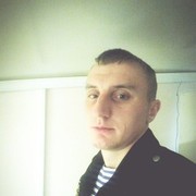 ���������� ����, ���� ������� �������, 32 ����, ������������ ��� ������, ����� � ���������, c�������� ���������