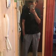  ,  , 20
