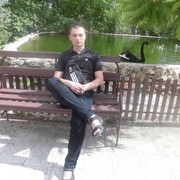 ���������� ���������, ���� ������� ������, 41 ���, ������������ ��� ������, ����� � ���������, c�������� ���������