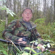  ,   , 53 ,   