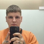  ,   , 20 ,   , 