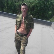  ,   , 32 ,  