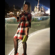 ���������� ������, ���� ������� �����, 44 ����, ������������ ��� ������, ����� � ���������, c�������� ���������