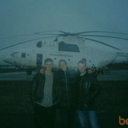 ���������� �������, ���� ������� Roman, 45 ���, ������������ ��� ������