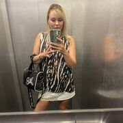 ���������� ������, ���� ������� ����, 41 ���, ������������ ��� ������, ����� � ���������