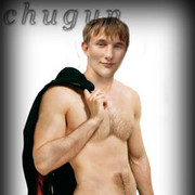  ,   Chugun, 32 ,  