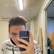 ���������� ������-��-����, ���� ����� �����, 23 ����, ������������ ��� ������, ����� � ���������