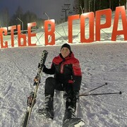 ���������� ������, ���� ������� �������, 33 ����, ������������ ��� ������, ����� � ���������