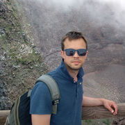 ���������� �����, ���� ������� ����, 41 ���, ������������ 