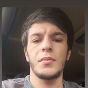 ���������� ������, ���� ������� �����, 29 ���, ������������ ��� ������, ����� � ���������